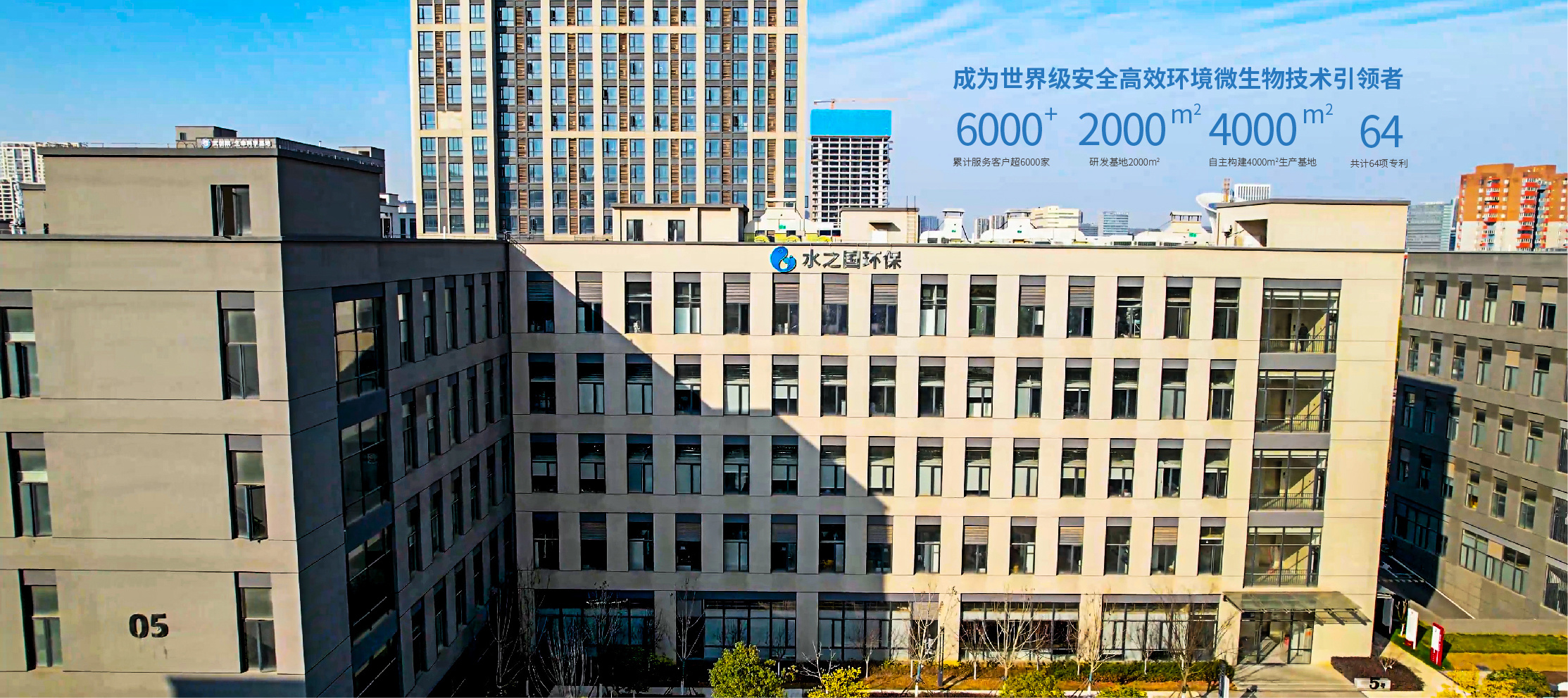 J9国际备用站登录入口