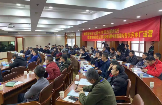第五期《J9国际备用站登录入口大学》